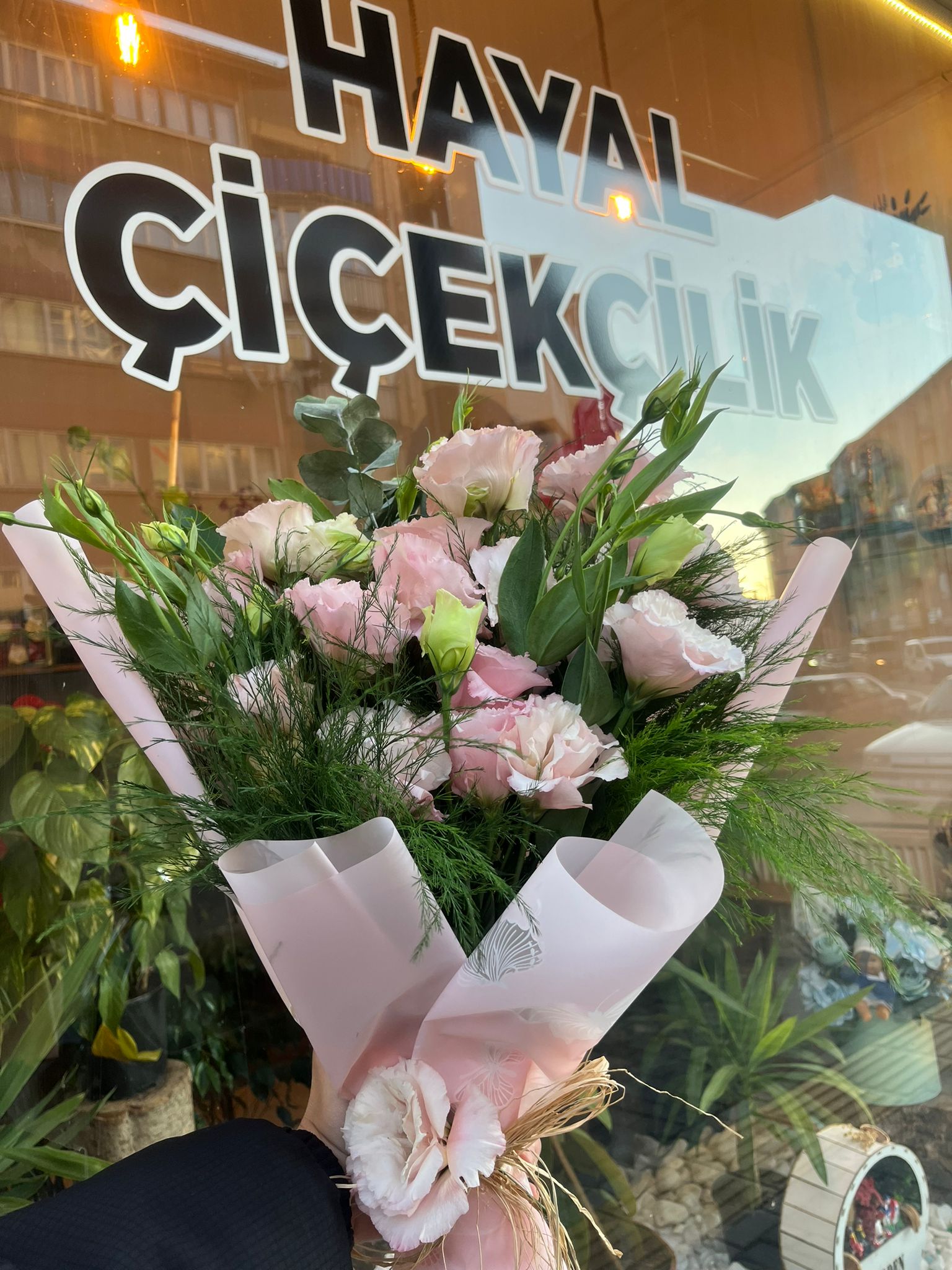 Hayal Çiçekçilik